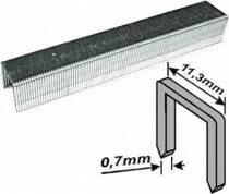 Фото для Скобы для степлера, тип 53, 8 мм, 1000 шт//MATRIX