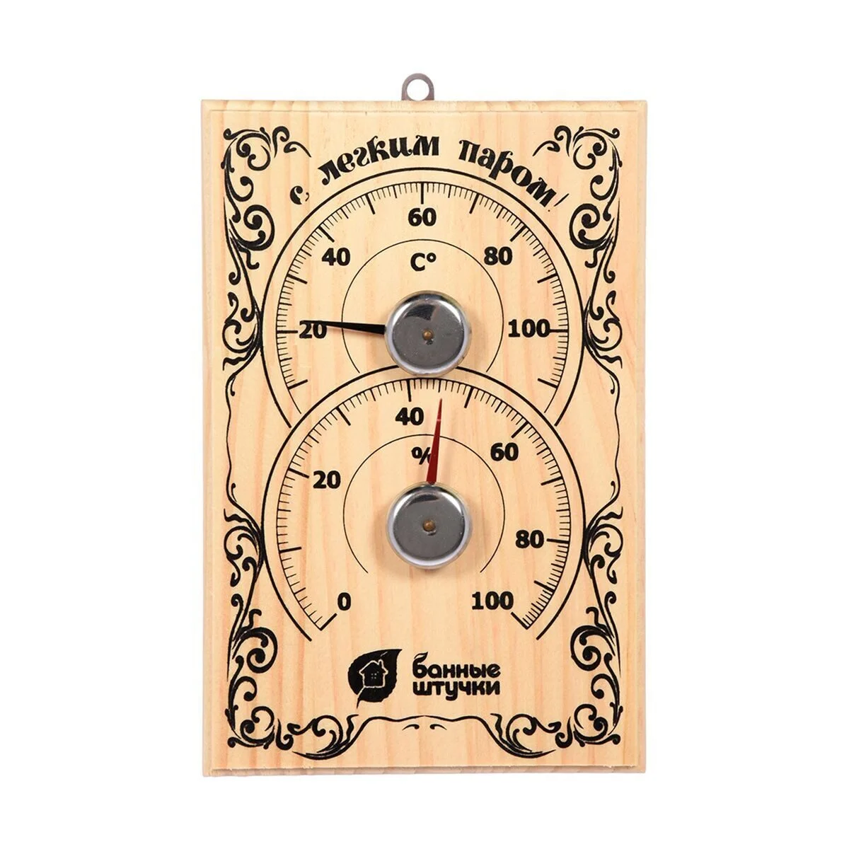 Термометр с гигрометром для бани "С легким паром"