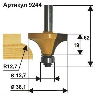 Фото для Фреза кромочная калевочная с подшипником-12,7, D38.1, R12.7, H19, L62//Энкор