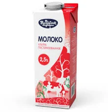 Молоко Фермерское 1л 2.5% Хладокомбинат ЭДЖ*12 БЗМЖ