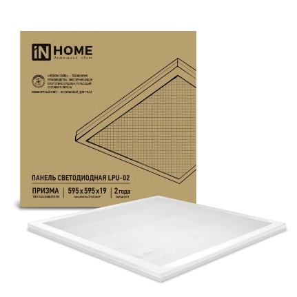 802b8b0d_8c6b_11eb_af7f_001e6713fbbe_d0ec7647_b648_11eb_af85_001e6713fbbe.resize1