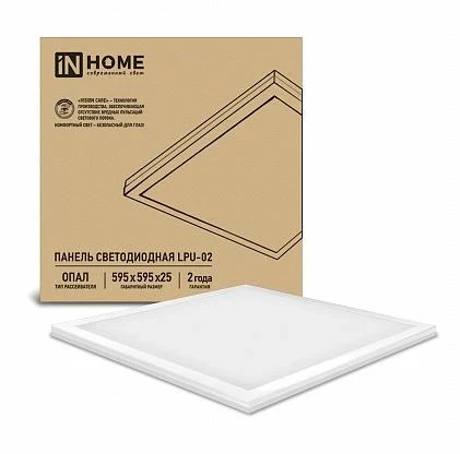 fb11cf5b_74a9_11ea_af54_001e6713fbbe_9c0a6158_ac17_11eb_af83_001e6713fbbe.resize1