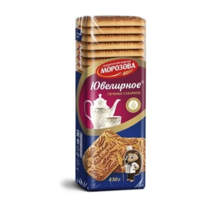 d0jkefv2xmatza2y808w6yvvp8sizzbi