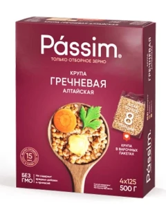 Фото для Крупа Пассим 4*125г Гречневая Алтайская*9