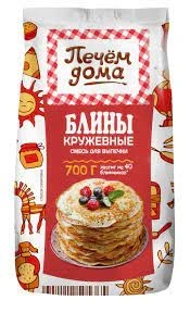 Фото для Смесь д/выпечки Печем Дома 700гр блины Кружевные Русский Продукт*4
