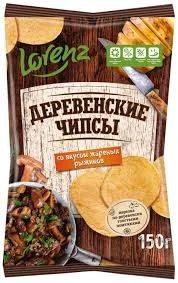 Фото для Чипсы Деревенские 150гр Картофельные Жареные рыжики*18