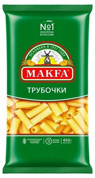Фото для Макароны Макфа 450гр трубочки *20