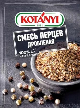 Фото для Приправа Котани 12гр Смесь перцев дробленая*28