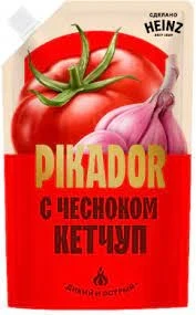Фото для Кетчуп Пикадор 300гр Чесночный дой-пак Хайнц*16