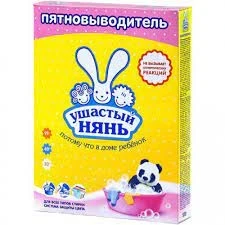 Фото для Пятновыводитель Ушастый нянь 500г порош *22