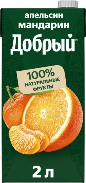 Фото для Нектар Добрый 2л Апельсин/мандарин*6