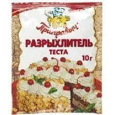 Фото для Разрыхлитель теста Приправыч 10г*35