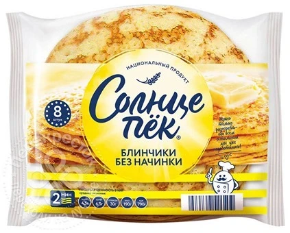 Фото для Блинчики Солнцепек 360гр Сибирский Гурман*12