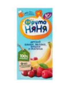 omzvx97qr31aqq6iwo3rpnsj6tq6xg5n