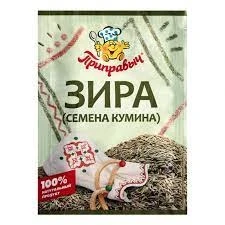ah3ox6tt8rfziqklhdhydh4v5ta0gqqx
