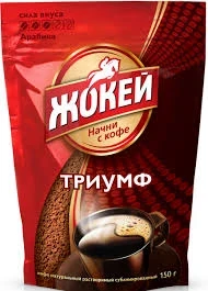 Фото для Кофе Жокей 150гр Триумф м/у*8
