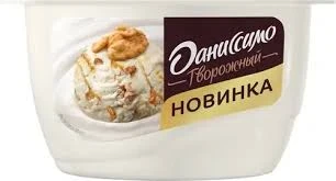 Фото для Йогурт твороженый Даниссимо 130г 6,1% Мороженое грецкий орех/карамель стакан*8