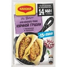 Фото для Приправа Магги на второе 30,6гр д/нежного филе куриной грудки с чесноком и травами *28