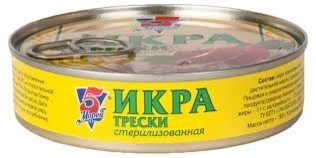 Фото для Икра трески Пять Морей 160г с/к *36