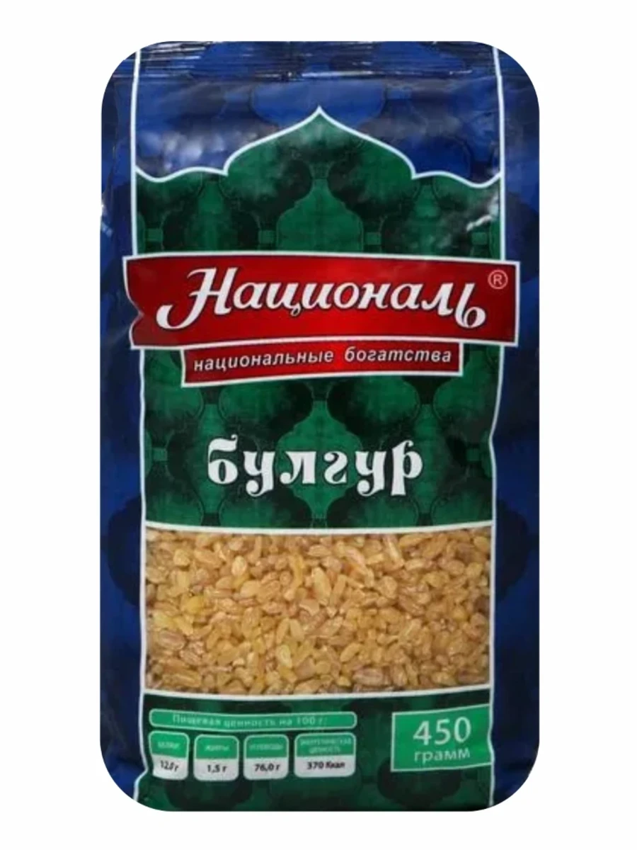 
Крупа Националь 450гр Булгур*6