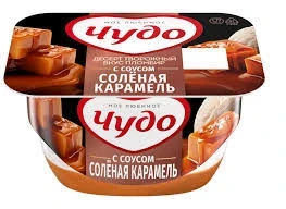 Фото для Десерт творожный Чудо 100гр 4,2% Пломбир/соленая карамель*8