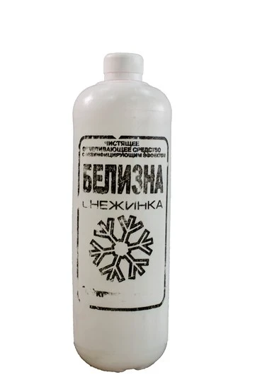 Фото для Белизна Снежинка 0.9 л*20