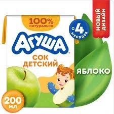 Фото для Сок Агуша 200мл яблоко осветленный с 3мес*18