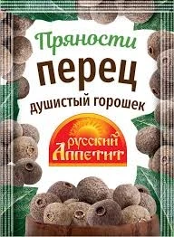 Фото для Приправа перец душистый горошек Русский аппетит 10гр*25