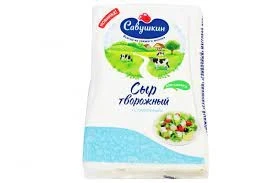 Фото для Сыр творожный 250гр 50% салатный сливочный Савушкин Продукт*10