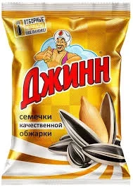 Фото для Семечки Джинн Солнечный Великан 100гр отборные*30