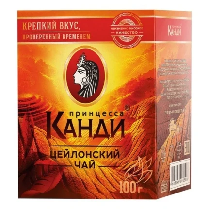 Фото для Чай Принцесса Канди 100гр Листовой*16