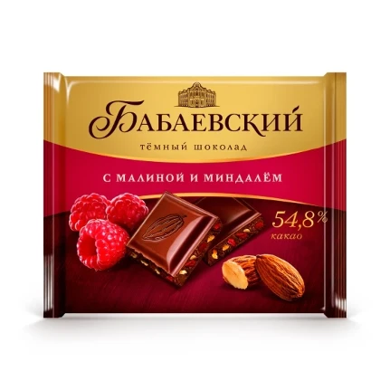 Фото для Шоколад Бабаевский 70гр тёмный с малиной/миндалем*80