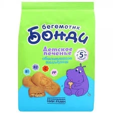 Фото для Печенье Бегемотик Бонди 180гр детское обогащенное кальцием с 5-ти мес*10 МП623