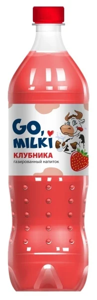 Фото для Напиток безалкогольный Гоу Милки 1л клубника*6