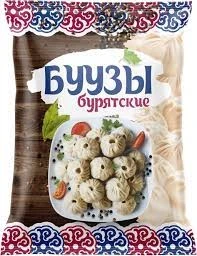 Фото для Буузы Бурятские 825гр*12
