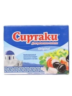 Фото для Продукт рассольный Сиртаки Оригинал 200гр для греческого салата 55% *27 (БЗМЖ)