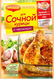 19lnj17ybpm79vlsnb14eitx7xksie9e