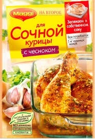 19lnj17ybpm79vlsnb14eitx7xksie9e