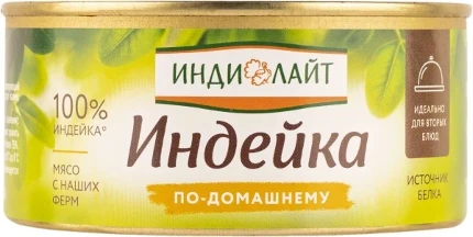 Фото для Индейка Индилайт 325г по домашнему*36