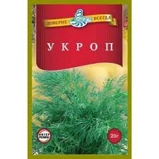 Фото для Приправа Укроп 8 Рек 7гр*40
