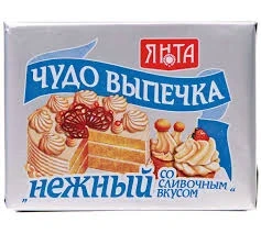 Фото для Маргарин Янта 250г Чудо выпечка Нежный сливочный*40
