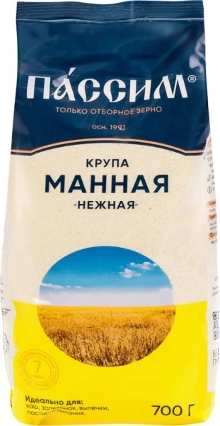 Фото для Крупа Пассим 700г Манная Нежная м/у*12