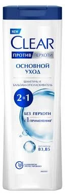 Фото для Шампунь Клеар 380мл 2в1 Основной уход*12