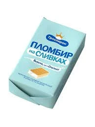 Фото для Мороженое На сливках 90гр пломбир ванильный ваф/брикет*32 (БЗМЖ)