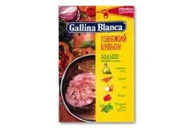 Фото для Бульон Галина Бланка 90гр говяжий*24