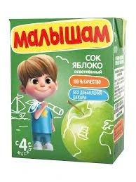 Фото для Сок Малышам 200мл Яблоко осветленное*18