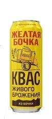 Фото для Квас Желтая бочка 0,45л ж/б*12
