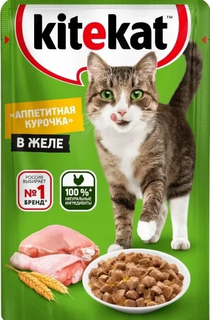 Фото для Kitekat Влажный корм для кошек, с курицей в желе, 85 г