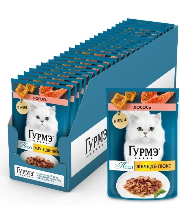 Влажный корм д/ кошек Gourmet Perl с лосось желе-де-люкс, 75 г, в м/п