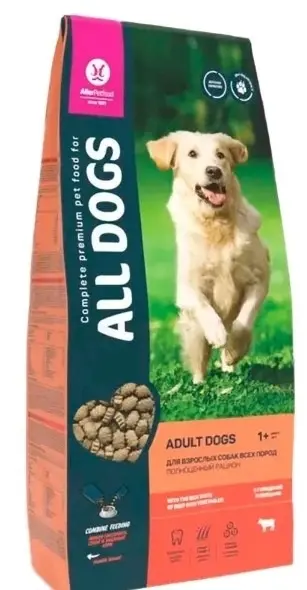 Олл Догс сухой корм для собак , с говядиной 20 кг